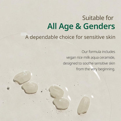 Vegan Rice Milk MOISTURIZING Toner (150Ml, 5.07, Fl Oz)